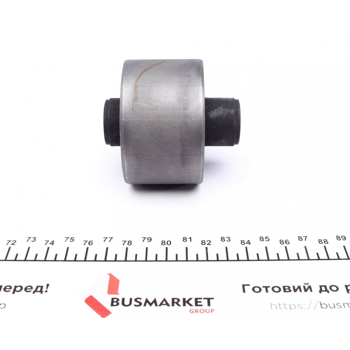 Сайлентблок важеля (заднього/спереду) Mitsubishi Colt/Carisma/Lancer 92-06 (повздовжнього)