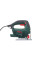 Електролобзик PST 650 (500W) з механізмом Low Vibration