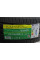 Шина S2000 225/40 ZR19 XL 93W (літня) Rim Protector