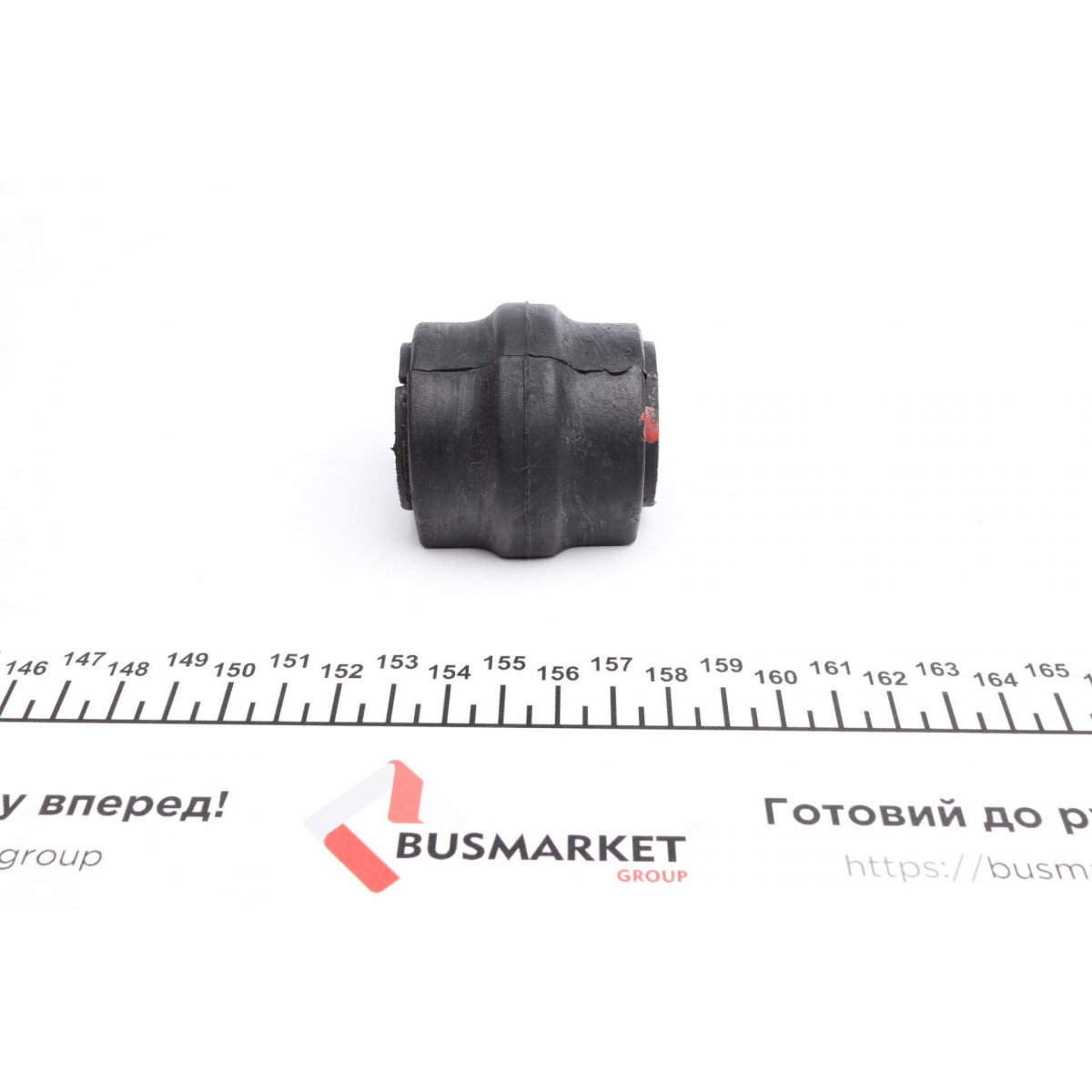 Втулка стабілізатора (переднього) Citroen Berlingo/Peugeot Partner 1.6 HDi 08- (d=24.5mm)