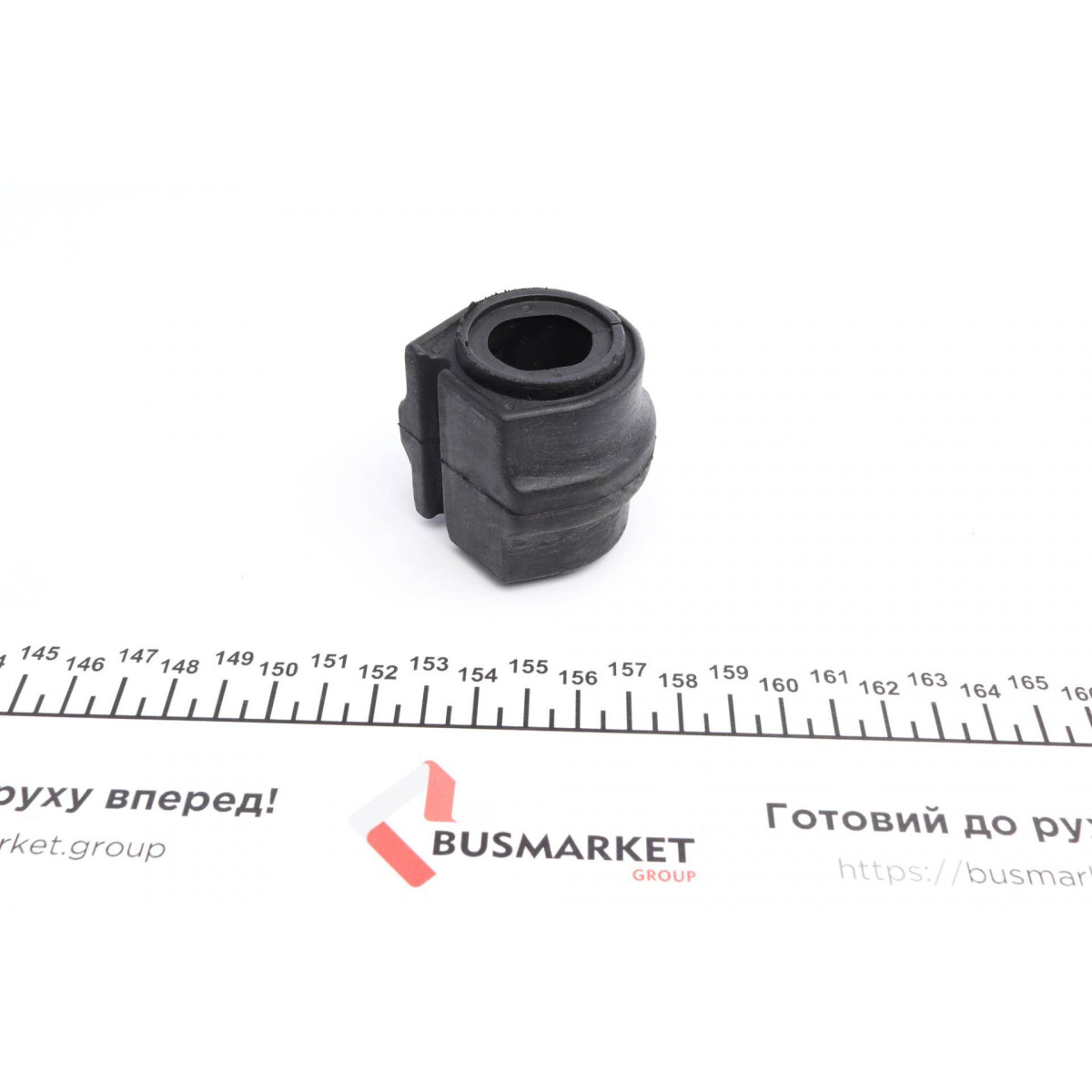Втулка стабілізатора (переднього) Citroen Berlingo/Peugeot Partner 1.6 HDi 08- (d=24.5mm)