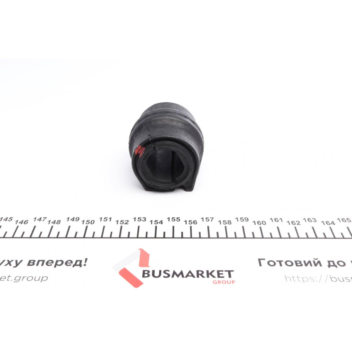 Втулка стабілізатора (переднього) Citroen Berlingo/Peugeot Partner 1.6 HDi 08- (d=24.5mm)