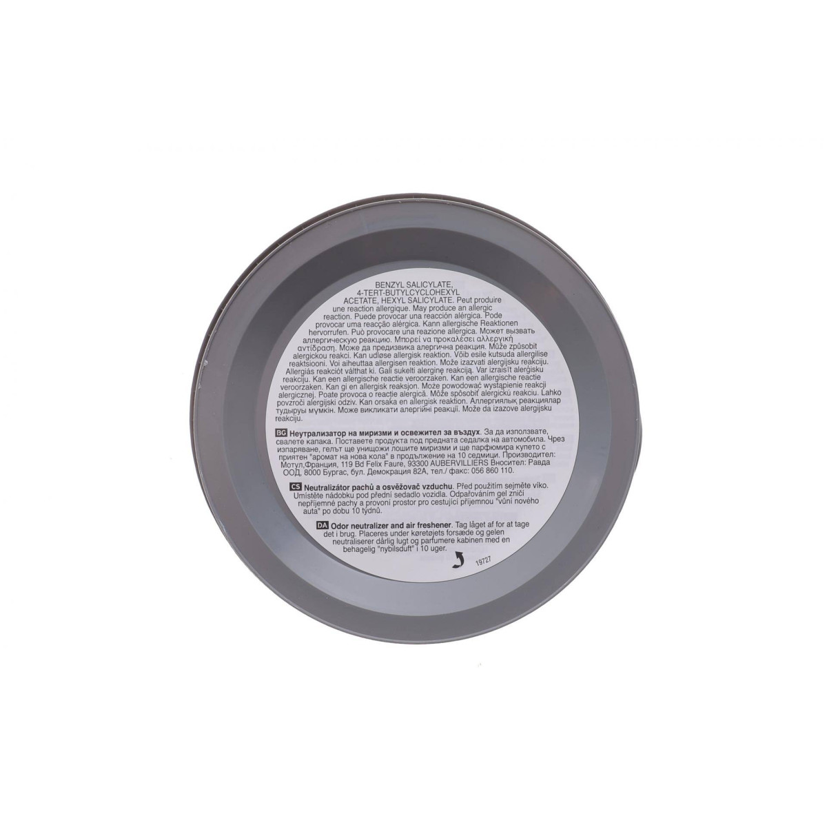 Нейтралізатор запахів CAR CARE Odor Neutralizer & Air Freshener Car (250mg) 111588