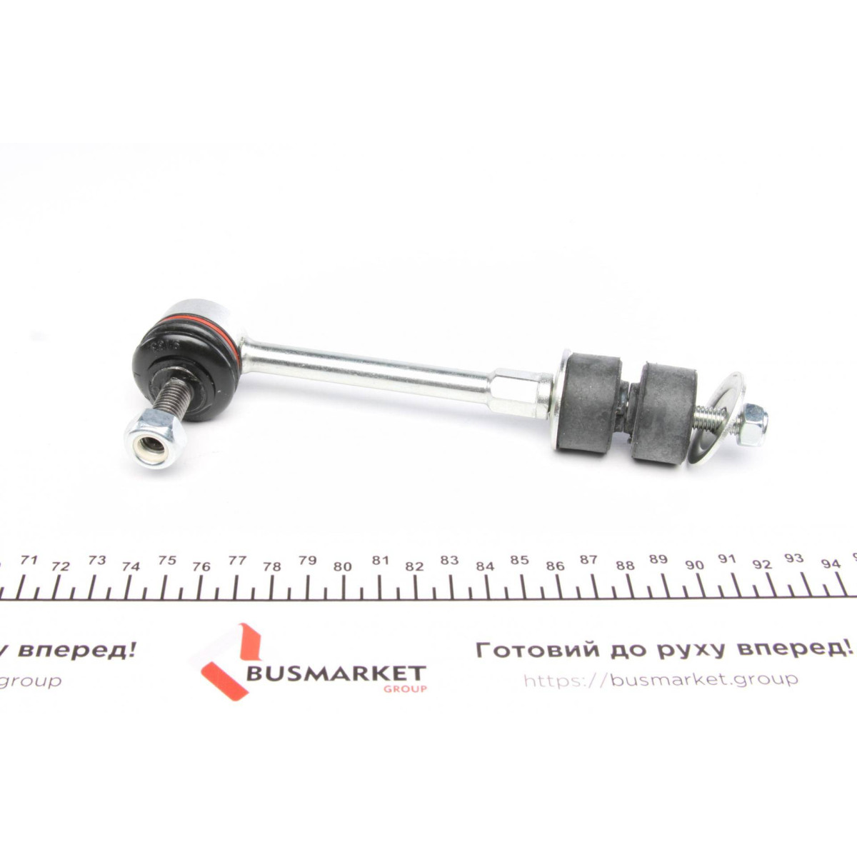 Тяга стабілізатора (заднього) Volvo XC 70/Ford Mondeo 07- (L=180mm)