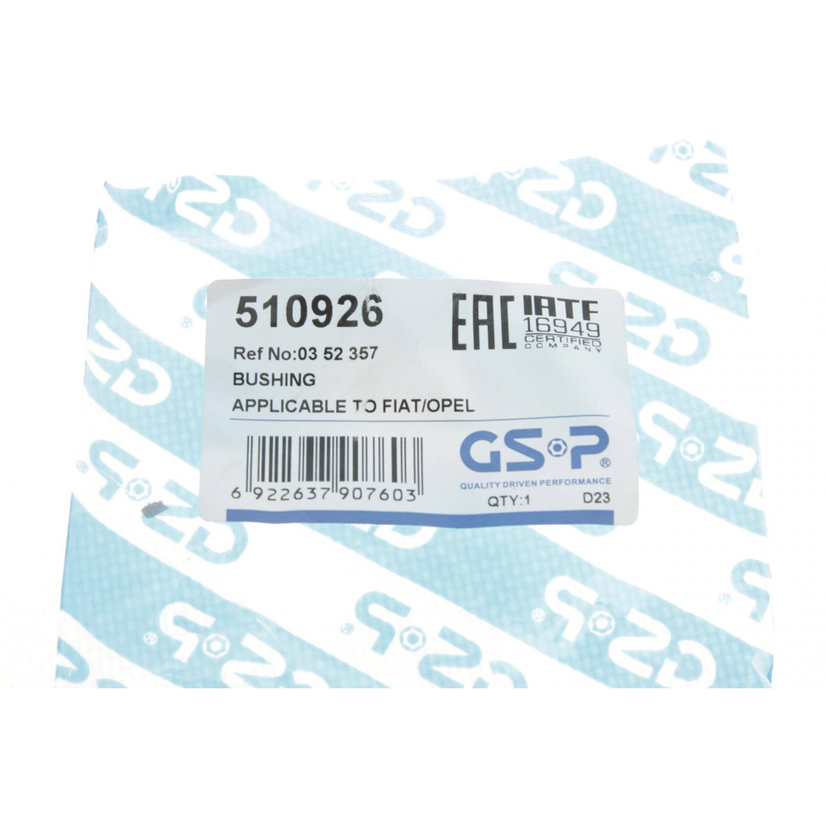 Сайлентблок важеля (переднього/знизу/спереду) Opel Astra G 98-05/Vectra B 95-03