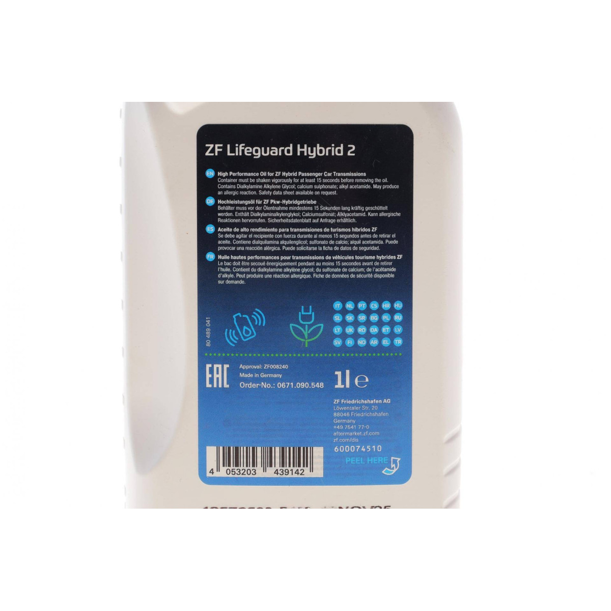 Олива АКПП Lifeguard Hybrid 2 (1L)