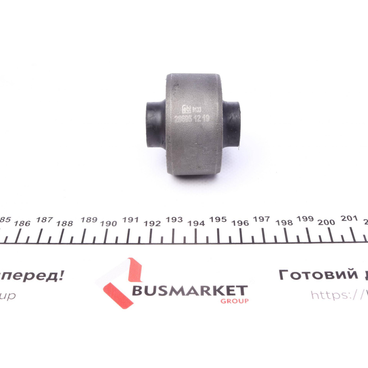 Сайлентблок важеля (переднього/спереду) Chevrolet Nubira/Daewoo Nubira 1.4-2.0 97-