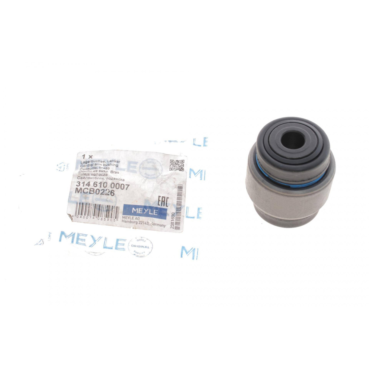 Сайлентблок важеля (переднього/спереду) BMW 3 (E90/E9/E92)/ X1 (E84) 05-15