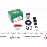 Ремкомплект супорта (заднього) Hyundai Solaris/KIA Rio 11- (d=34mm) (Mando)(+поршенек з механізмом)