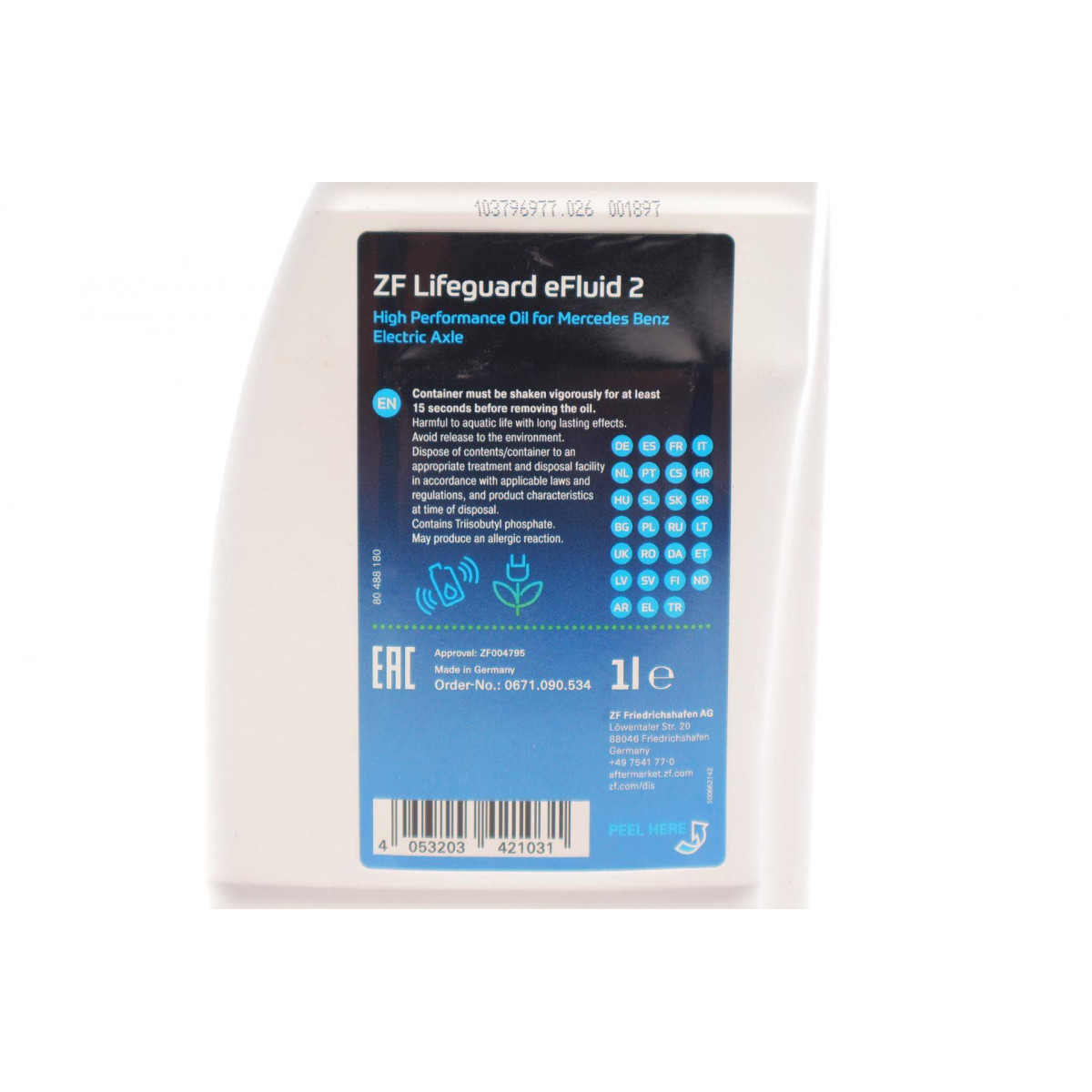 Олива АКПП ATF (1L) ZF Lifeguard eFluid 2 PORSCHE PDK/PORSCHE PENTOSIN FFL-3