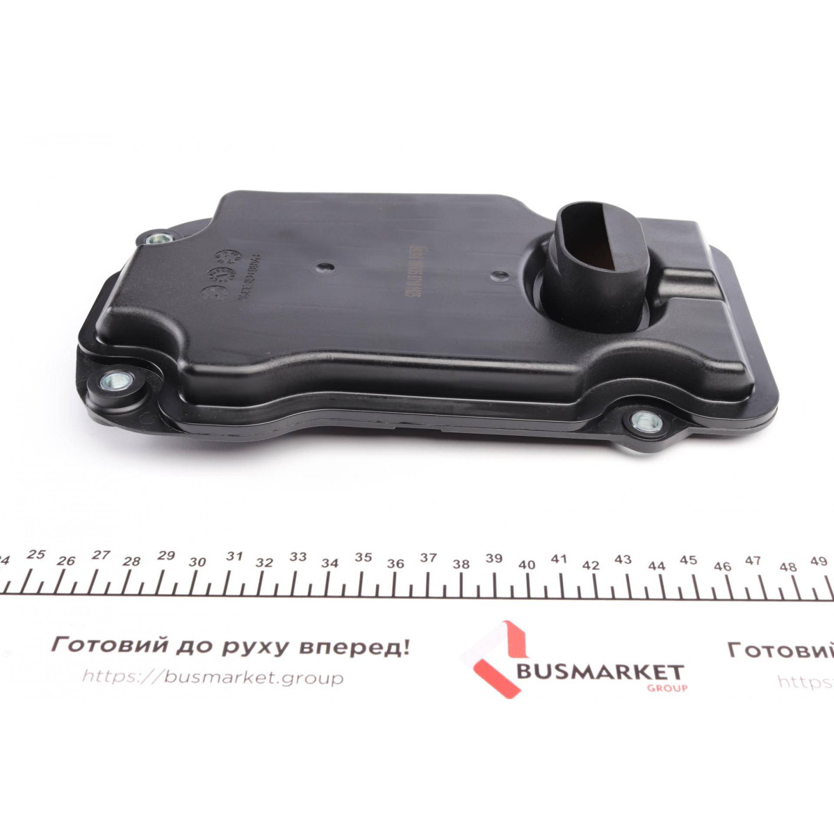 Фільтр АКПП Lexus GX/LX/Toyota Land Cruiser 200 4.6/5.7 07- (к-кт з прокладкою)