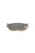 Колодки гальмівні (передні) Mazda 323 F VI 01-04/Mazda 626 V 97-02/Premacy 99-05