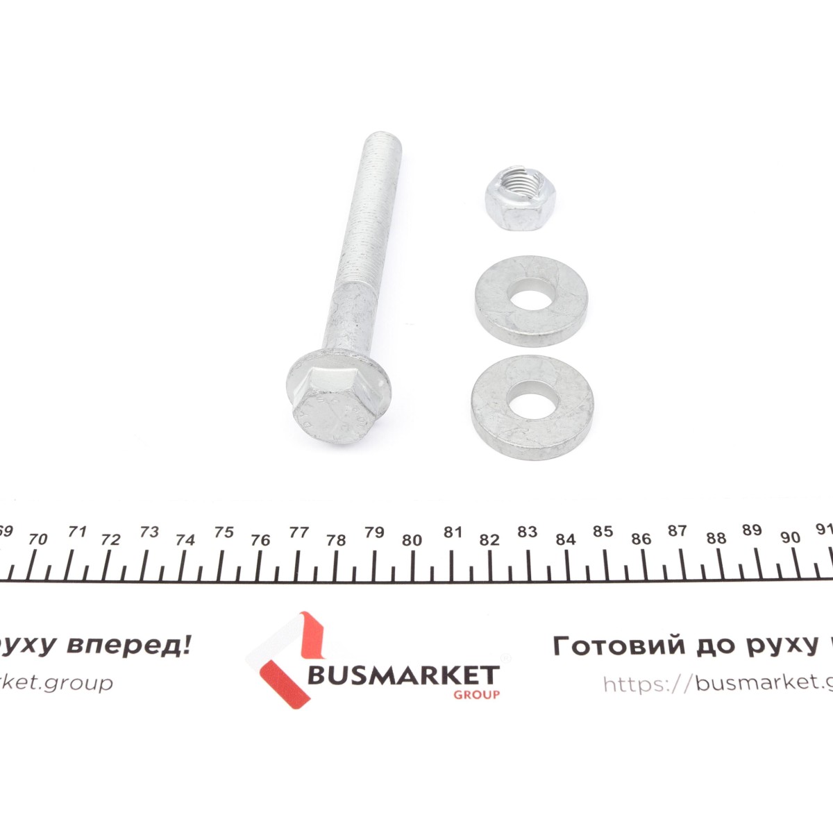 Болт важеля (переднього) MB C-class (W204)/E-class (W212)/S-class (W212) 05- (M14x1.5)