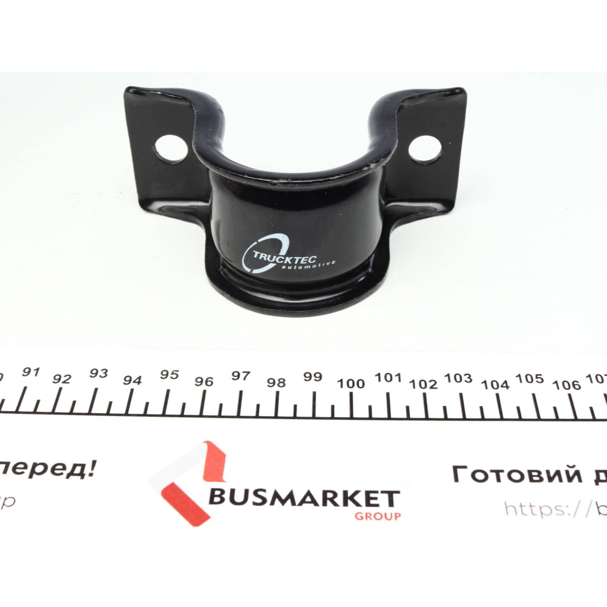 Кронштейн стабілізатора (переднього) MB Sprinter/VW Crafter 09-
