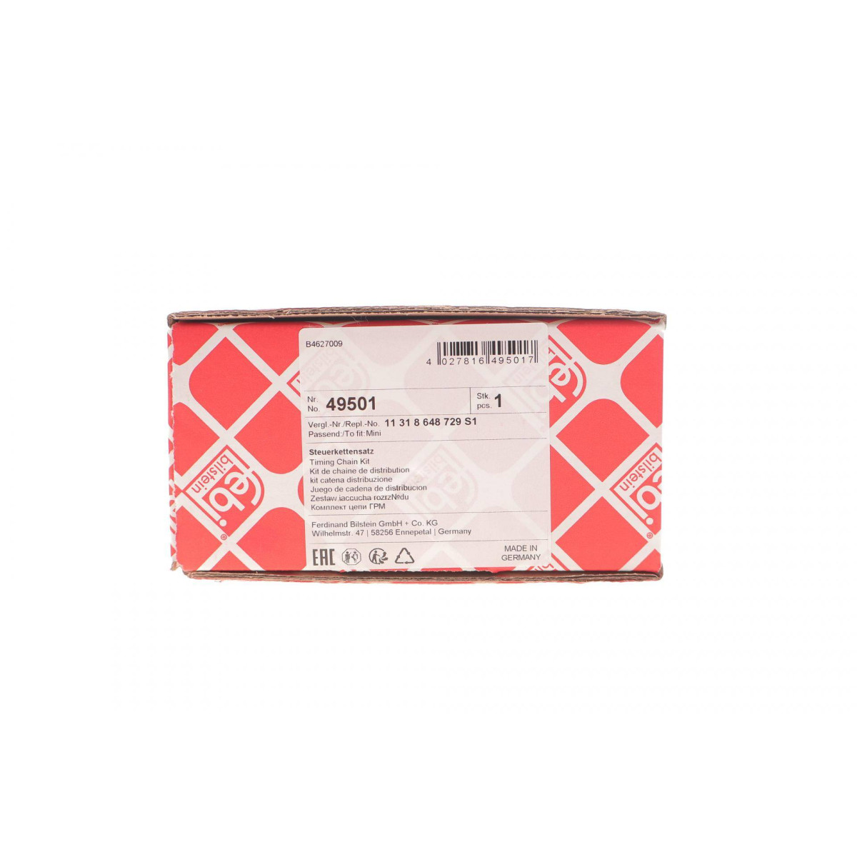 Комплект ланцюга ГРМ BMW 1-4(F20/F46/F31/F80/X1(F48)/X2(F39)/i8(I12) 14-22, (B38B15A)