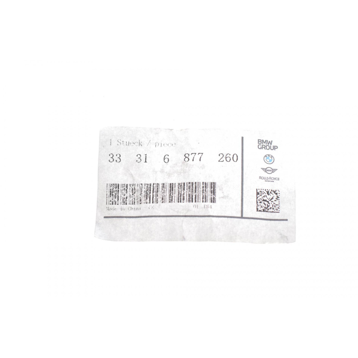 Сайлентблок балки (задньої) BMW 3 (G20/G80/G28)/4 (G22/G82) 18-