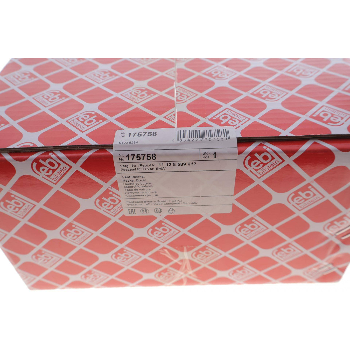 Кришка клапанів BMW 3 (F30/F80) 2.0d (N47) 11-