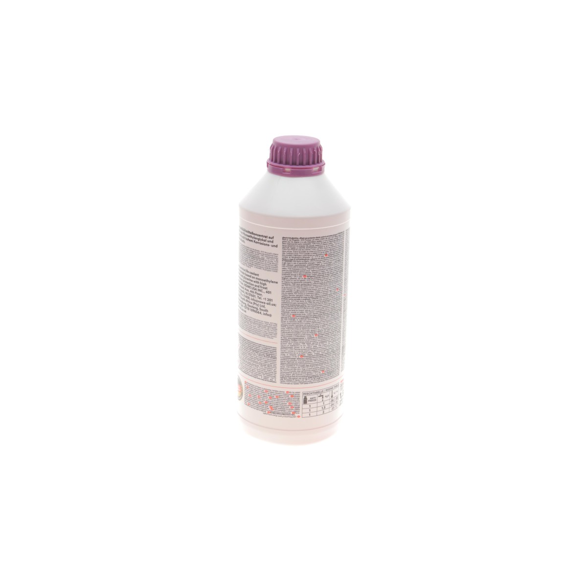 Антифриз (фіолетовий) G13 (1.5L) HIGHTEC ANTIFREEZE COOLANT AN 13 (концентрат)