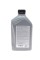 Олива 0W20 LongLife IV (1л) VW 508.00/509.00