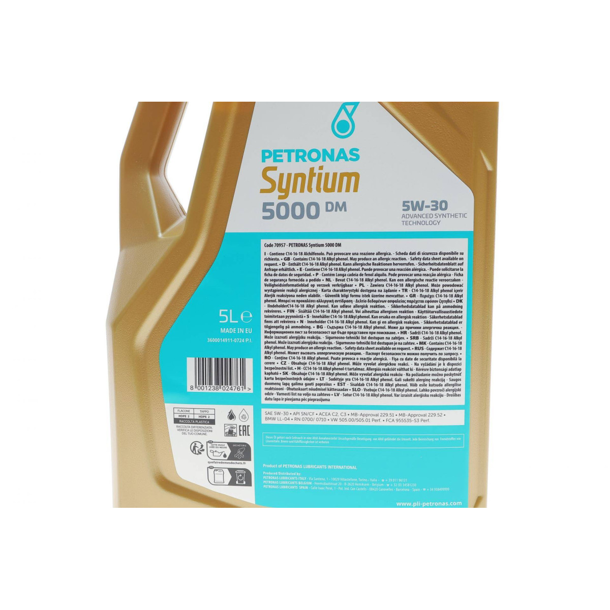 Олива 5W30 SYNTIUM 5000 DM (5L) (MB 229.51/MB 229.52/VW 505.00/505.01/LL-04/RN0700/RN0710)