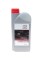 Олива моторна 5W40 (1л) (ACEA A3/B4 API SM/CF)