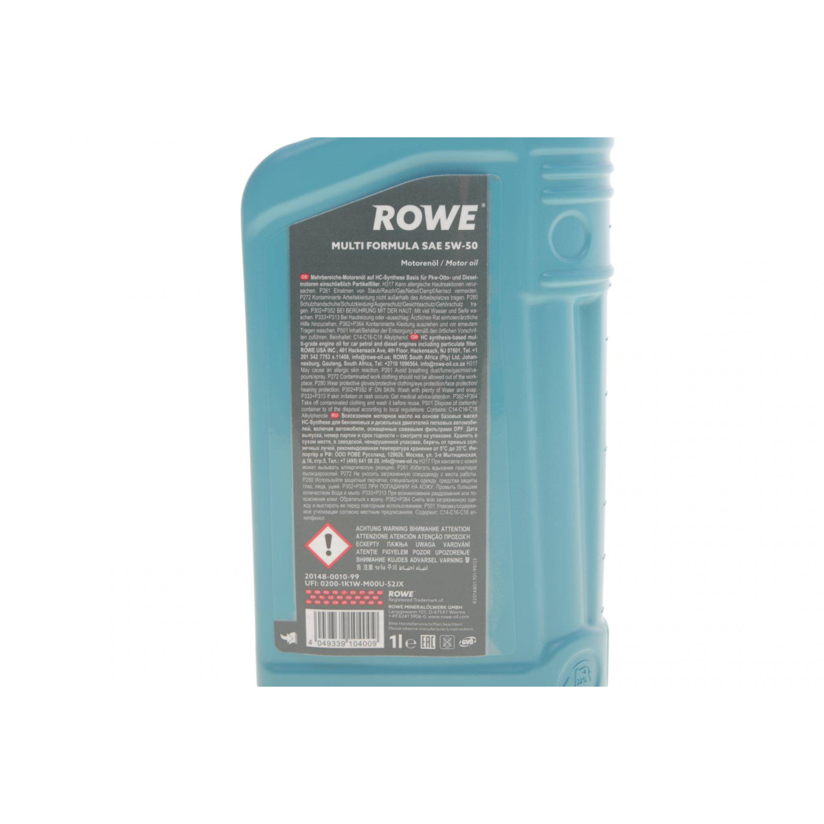 Олива 5W50 HIGHTEC MULTI FORMULA (1L) (VW 502 00/505 00/505 01/MB 229.31/229.51/226.5) (ACEA C3)