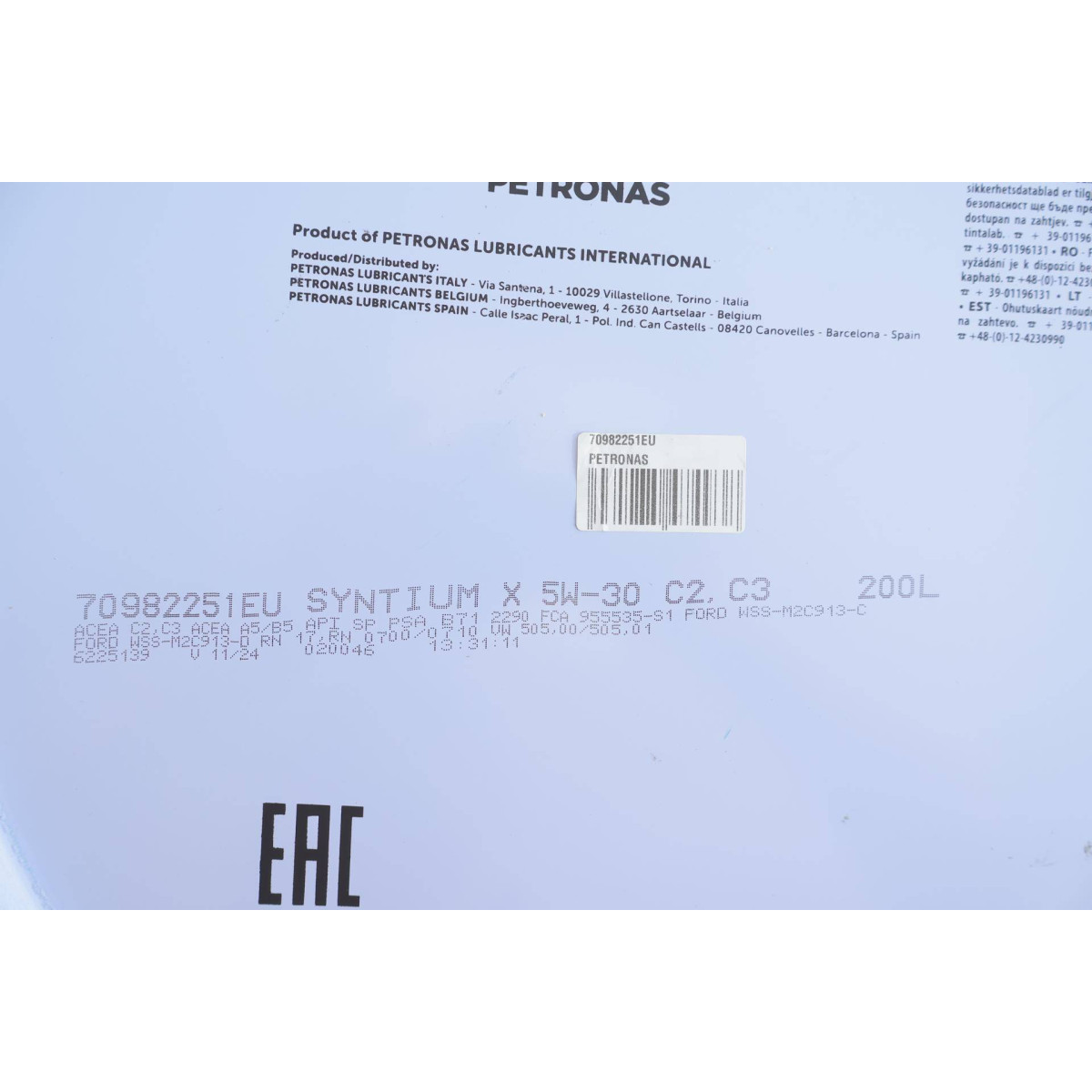 Олива 5W30 SYNTIUM X ACEA C2/C3 API SP (200L) (RN0700//RN0710/PSA B71 2290/RN17/M2C913-D/VW 505.00/505.01)