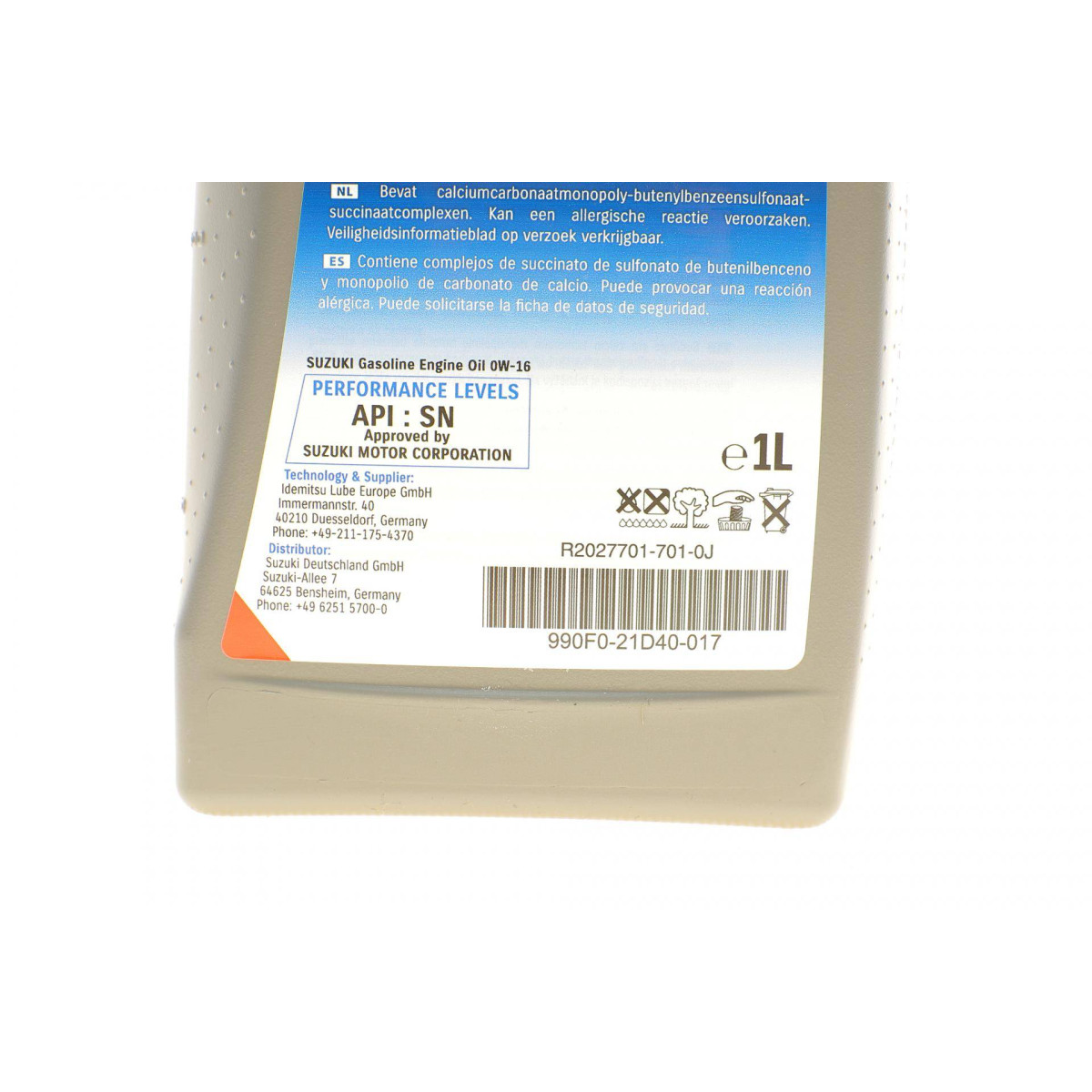 Олива 0W16 Ecstar (1L) (API SN)