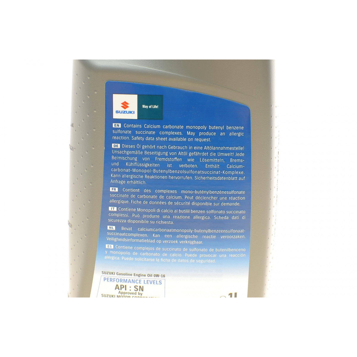 Олива 0W16 Ecstar (1L) (API SN)