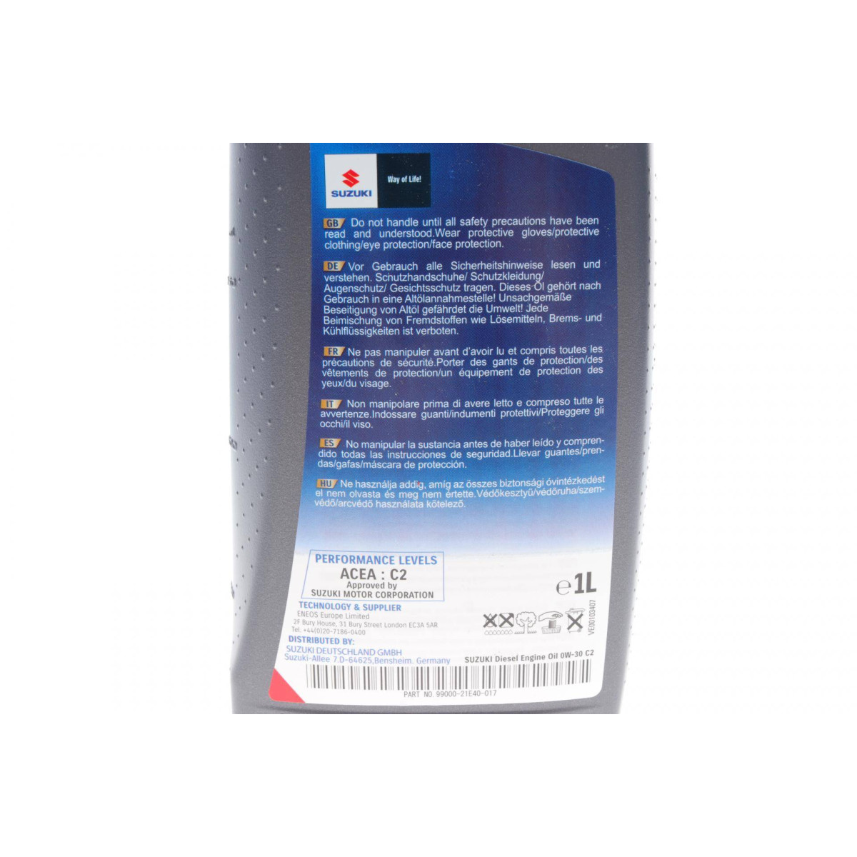 Олива 0W30 Ecstar F9000 (1L) (ACEA C2)