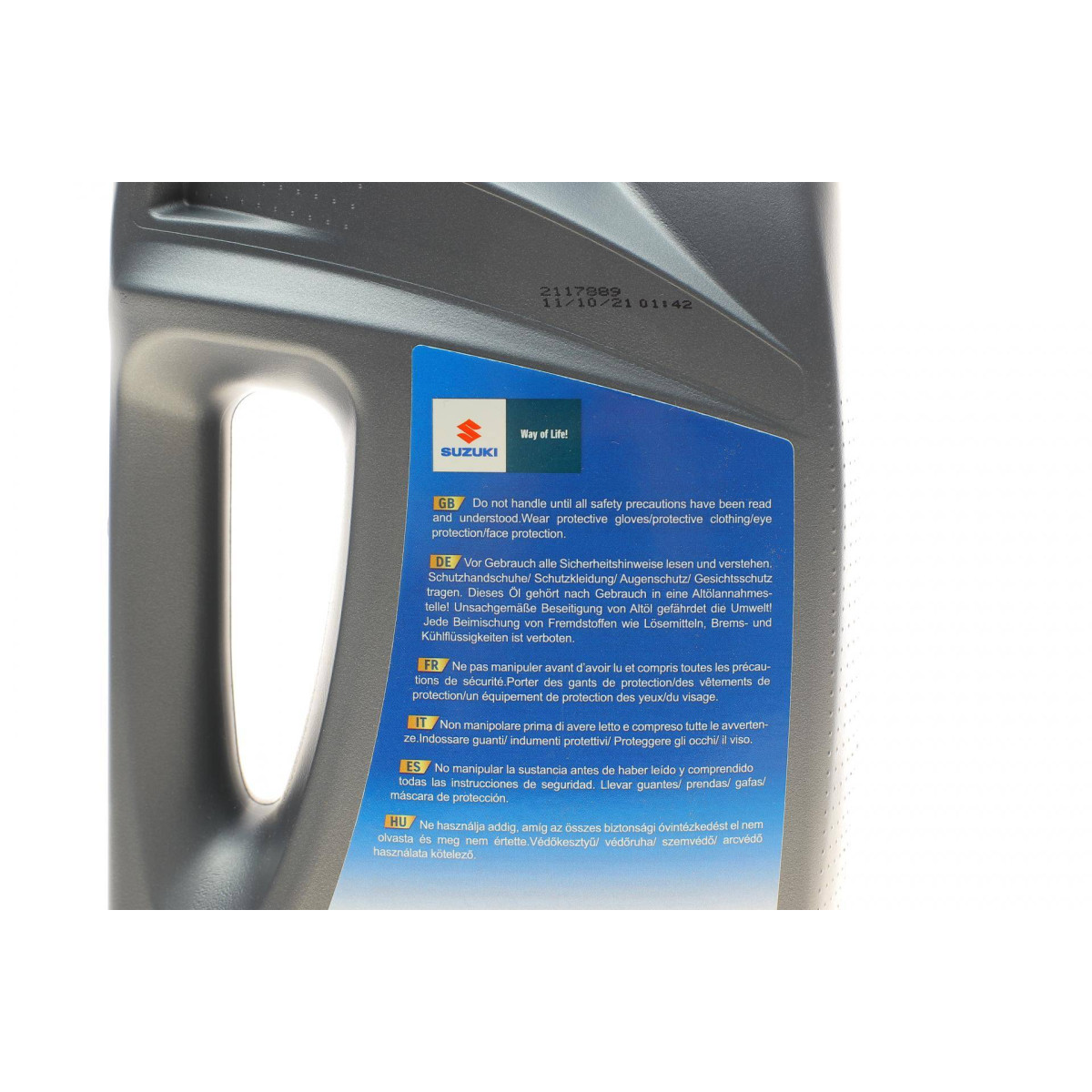 Олива 5W30 Ecstar C2 (4L) (ACEA C2)