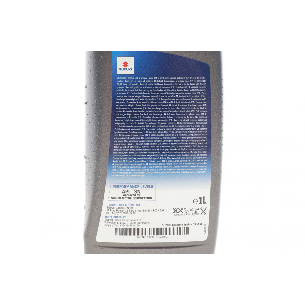 Олива 5W30 Ecstar FS (1L) (API SN)