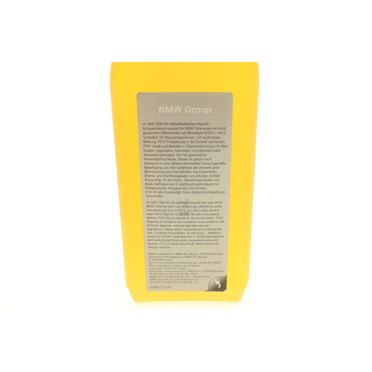 Олива трансмісійна 75W85 G1 (0.5L)