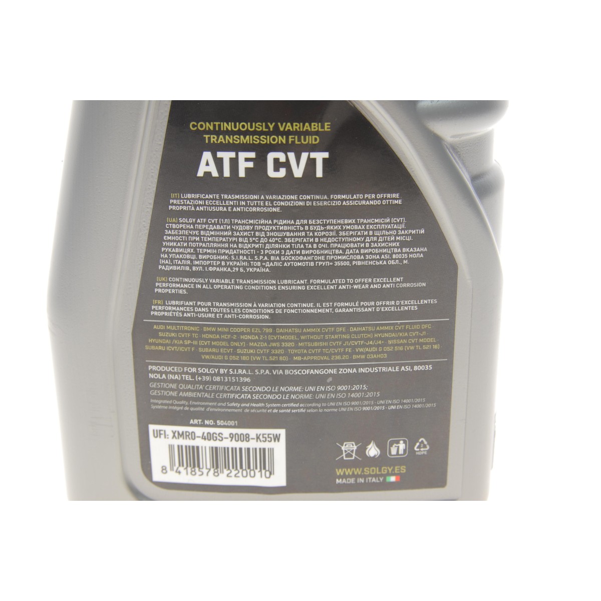 Олива ATF CVT (1L) (BMW Mini Cooper EZL 799/MB 236.20/VW TL521 16/VW G052516)