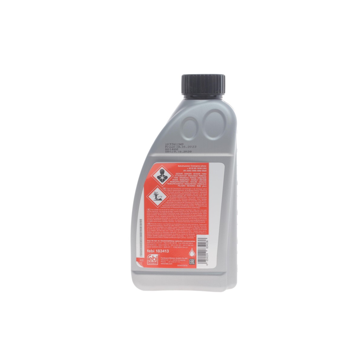 Олива АКПП ATF (1L) (AISIN WARNER AW-2/BMW ATF 7/DEXRON ULV/Ford MERCON ULV/WSS-M2C949-A) (червона)