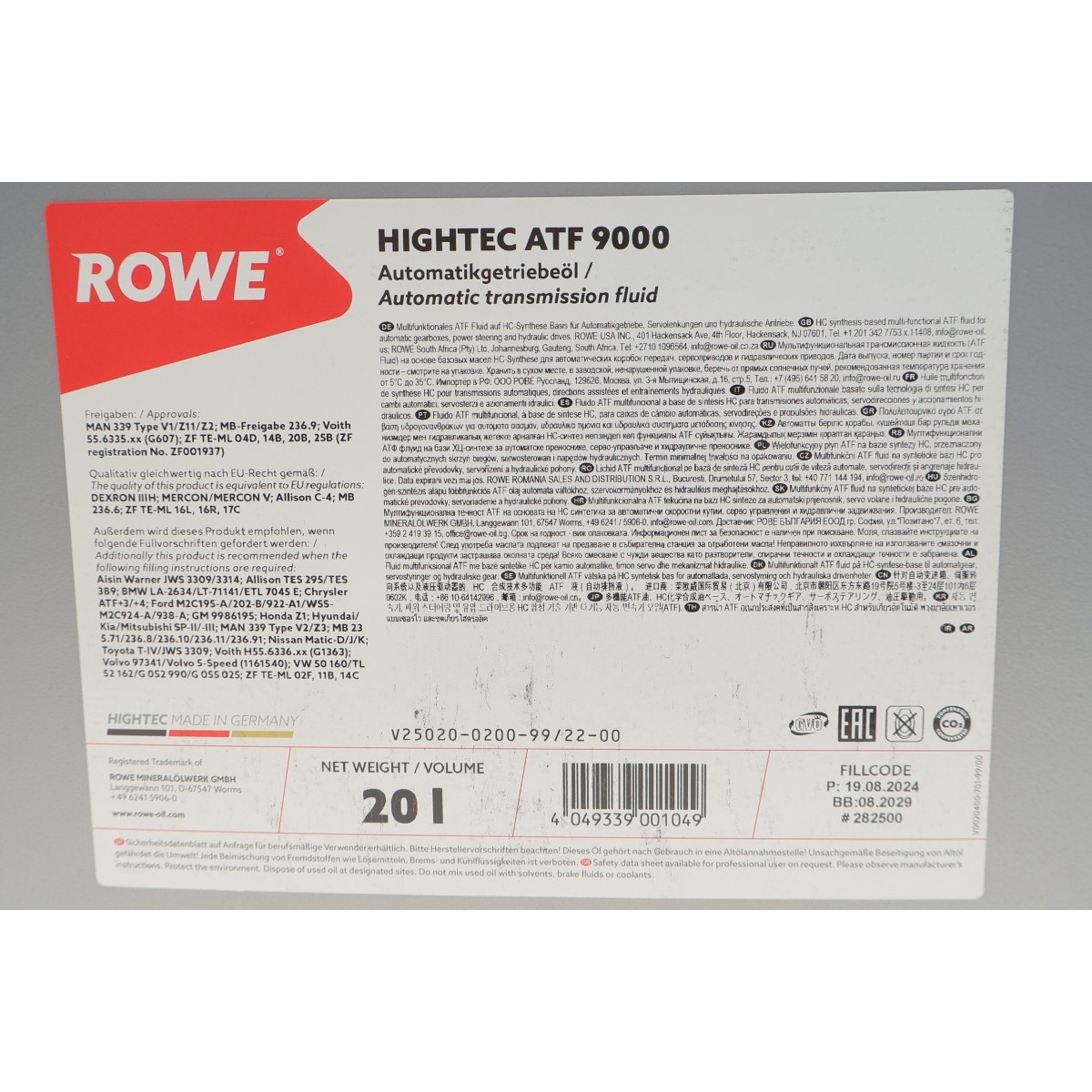 Олива HIGHTEC ATF 9000 (20L) (MB 235.71/236.8/236.10/236.11/236.91/BMW LA-2634) (червоний)