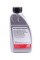 Олива АКПП ATF (1L) (жовте) (MB 236.16/MB236.17)