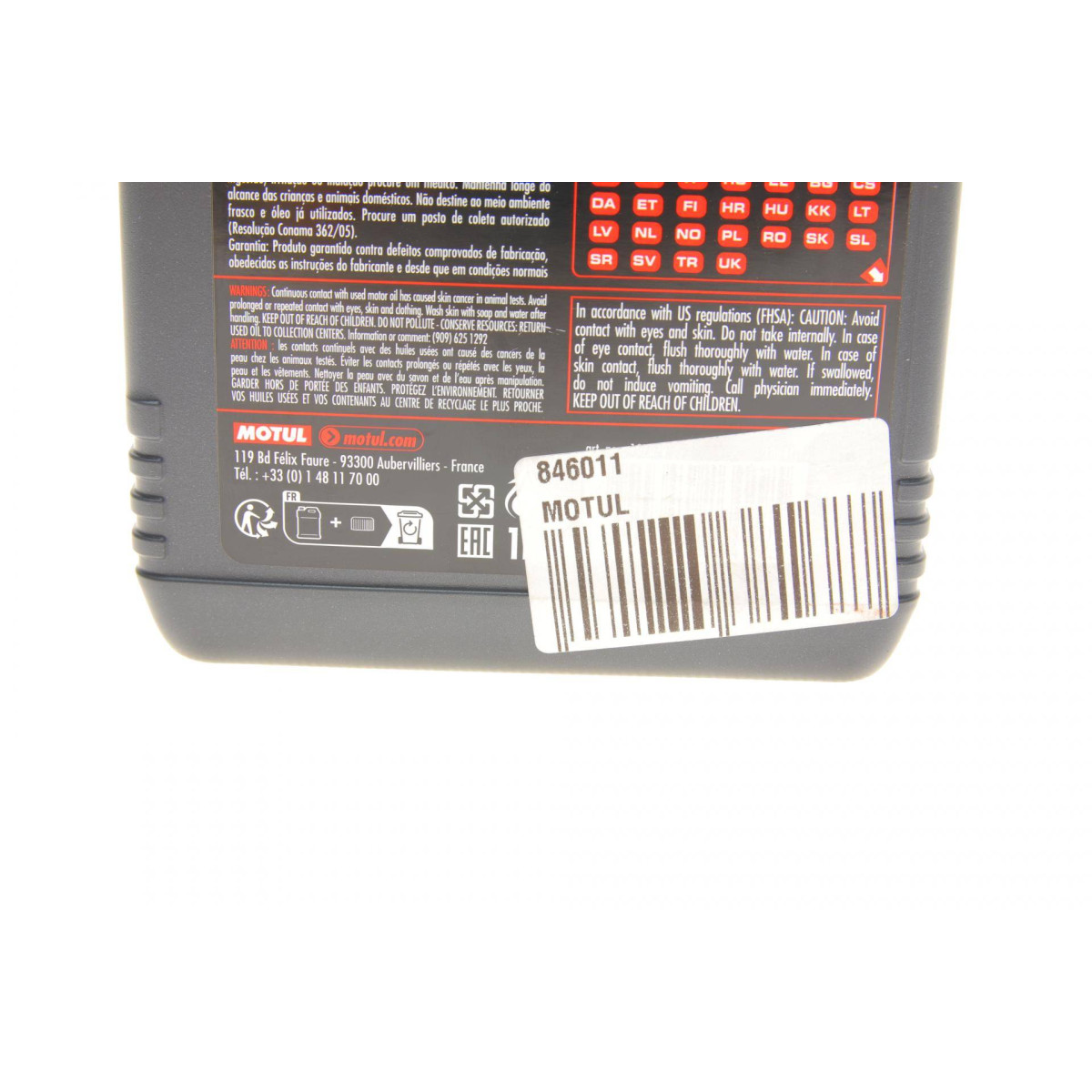 Олива 10W40 3000 4T (1L) 107672