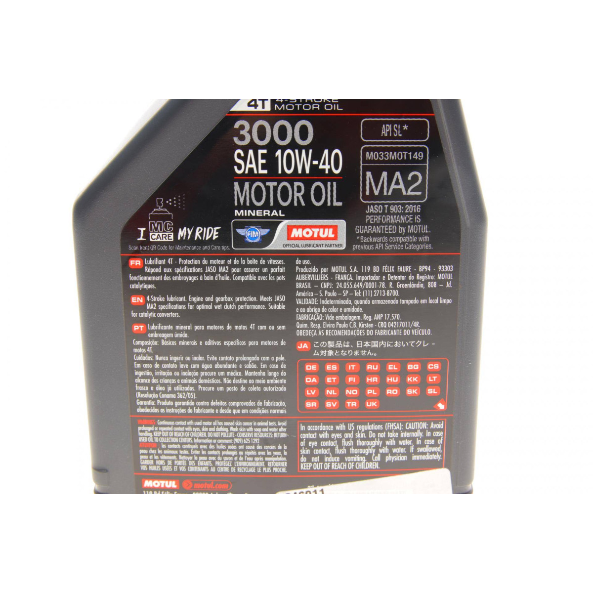 Олива 10W40 3000 4T (1L) 107672
