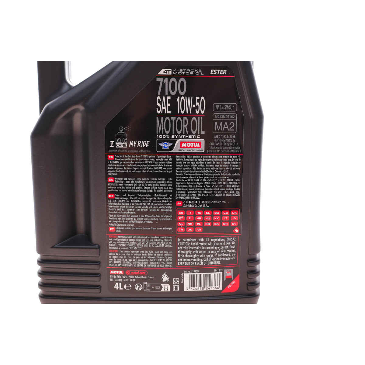 Олива 10W50 7100 4T (4L) (DUCATI/KTM/BMW)