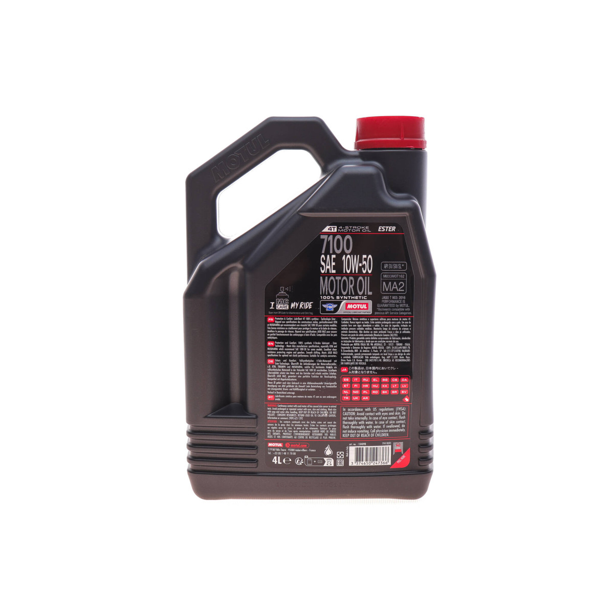 Олива 10W50 7100 4T (4L) (DUCATI/KTM/BMW)