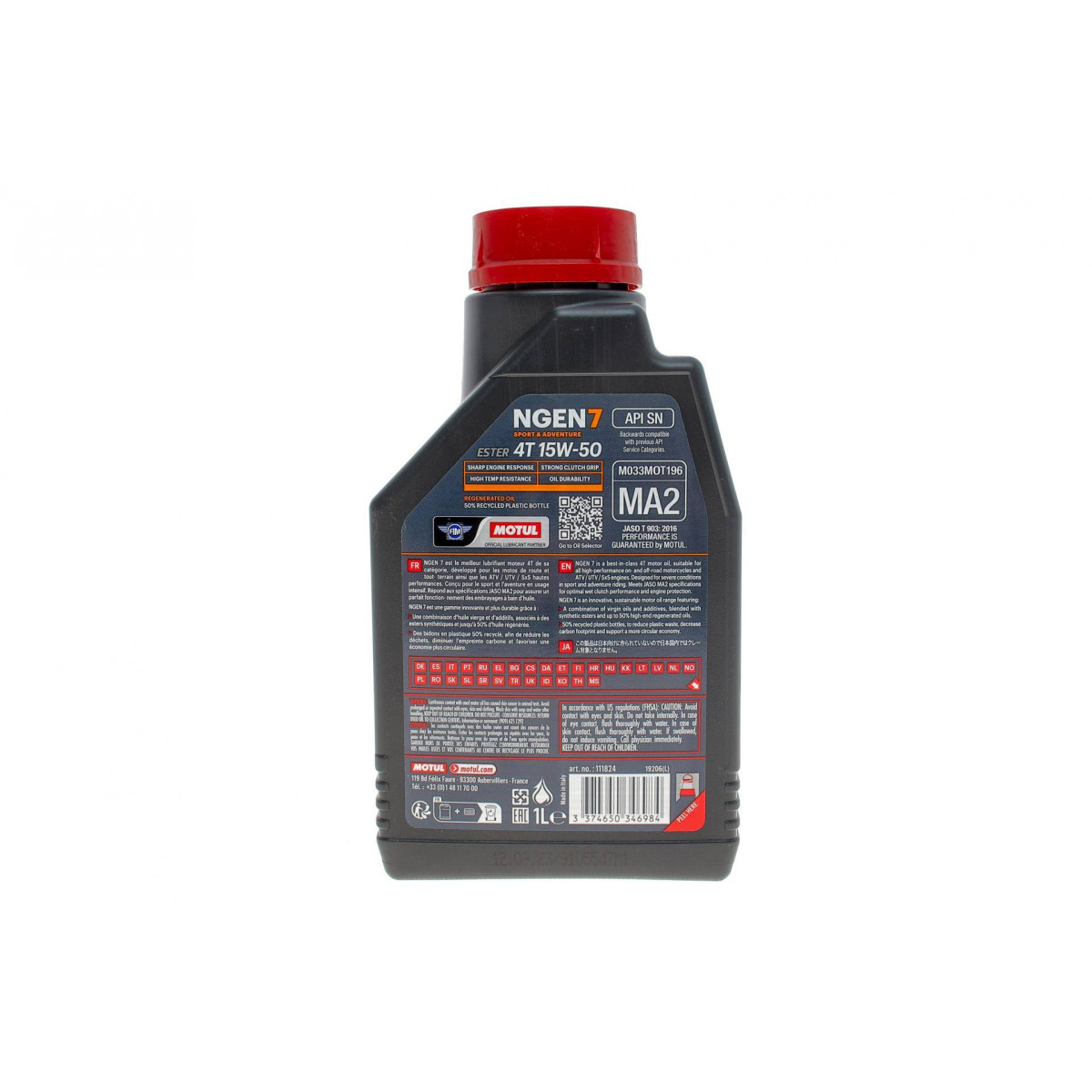 Олива 15W50 NGEN 7 4T (1L) ( API SP/JASO MA2) (111824)
