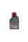 Олива 15W50 NGEN 7 4T (1L) ( API SP/JASO MA2) (111824)