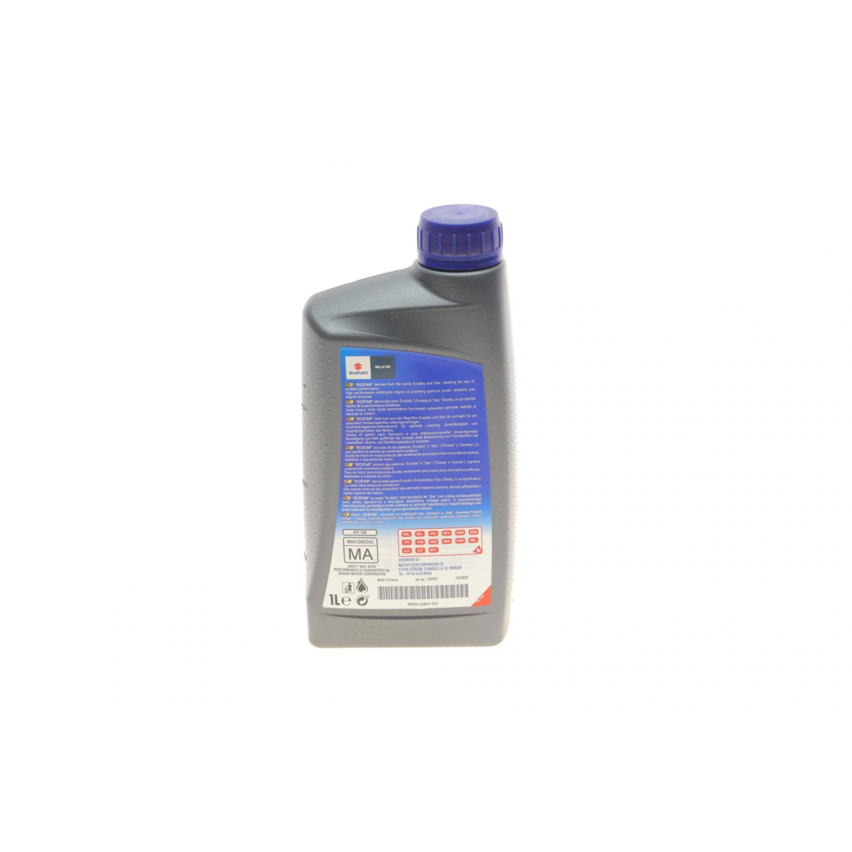 Олива 10W40 Ecstar R7000 (1L) 4T MA (API SM)