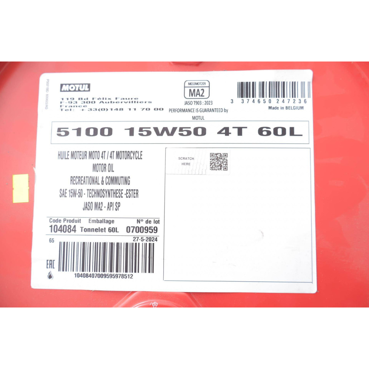 Олива 15W50 5100 4T Technosynthese (60L) (104084)