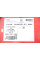 Олива 15W50 5100 4T Technosynthese (60L) (104084)