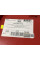 Олива 10W40 4T 5000 (60L) (104058)