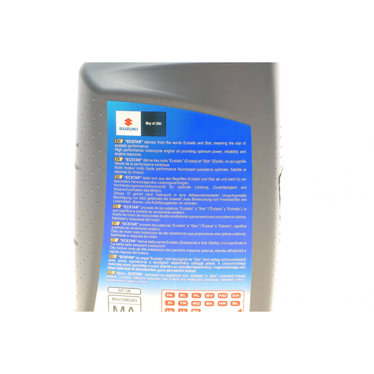 Олива 10W40 Ecstar MC Premium (1L)