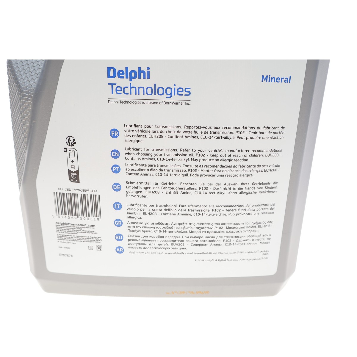 Олива трансмісійна 80W90 Delphi Gear Oil 4 (5L) (GL5/MIL-L-2105D/MAN 342 M-2/Volvo 1273.10)