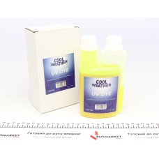 Барвник UV 250 для R134a 250 мл